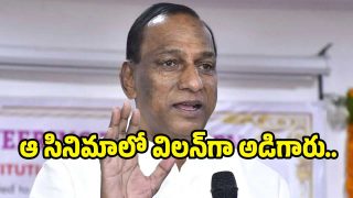 malla-reddy( image :X)