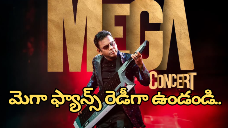 mega concert(image:X)