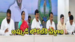 Telangana Cabinet (imagecredit:swetcha)