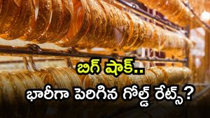 oct 31 ( Image Source: Twitter)