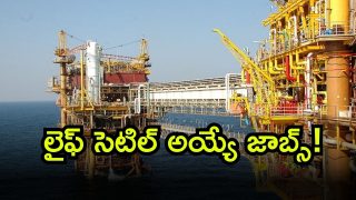 Ongc ( Image Source: Twitter)