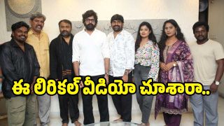 oo-cheliya (image :X)