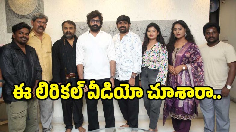 oo-cheliya (image :X)