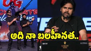 pawan-kalyan(image :x)
