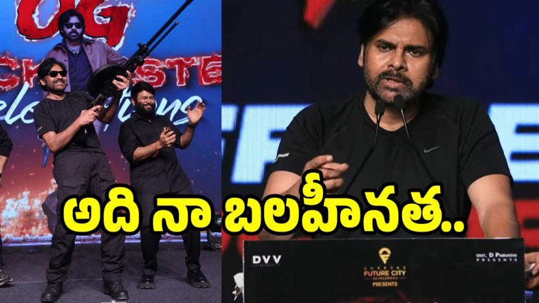 pawan-kalyan(image :x)