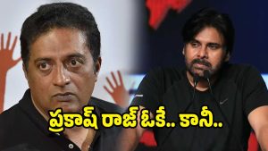 pawan-kalyan-og-(image :X)