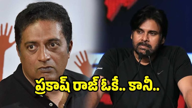 pawan-kalyan-og-(image :X)