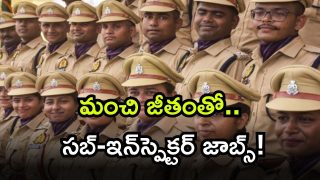 police ( Image Source: Twitter)