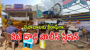 Gadwal District (imagecredit:swetcha)