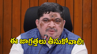 Ponnam Prabhakar (image credit: swetcha reporter)