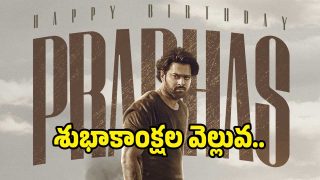 prabhas-birthday(image :X)