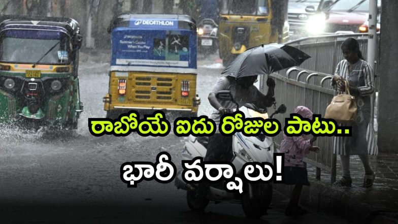 rains 3 ( Image Source: Twitter )