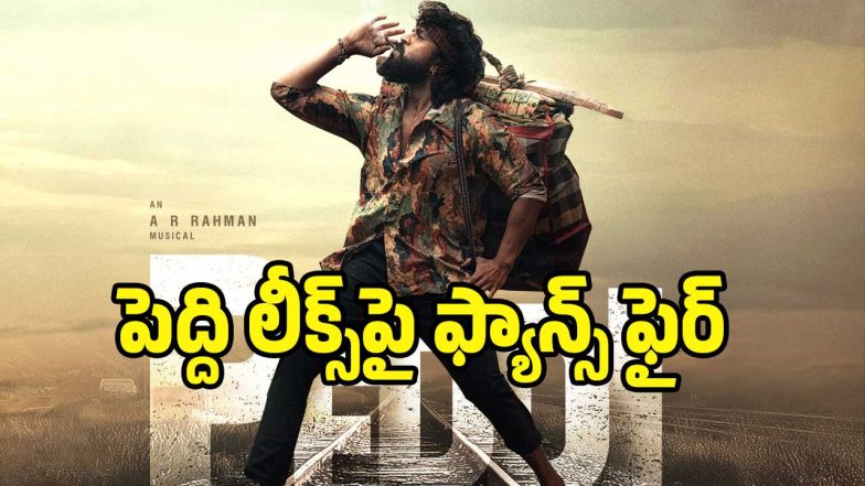 ram-charan-peddi( image :x)