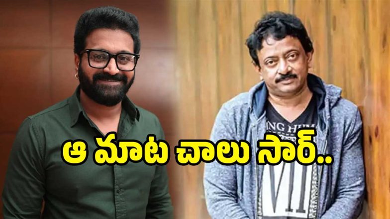 ram-gopal-varma( image :x)