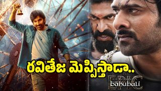 ravi-teja-clash( image :X)