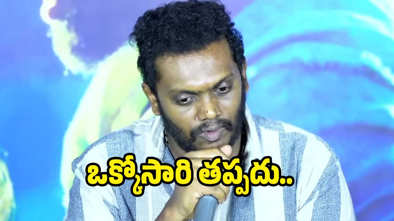 Sandesh Raj Sandeep Raj: బండి సరోజ్తో ఉన్న విభేదాలఫై సందీప్ రాజ్ క్లారిటీ..