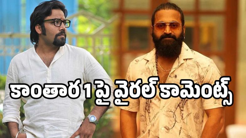 sandeep-reddy-avanaga( image :X)