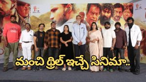 sandhigham( image:X)