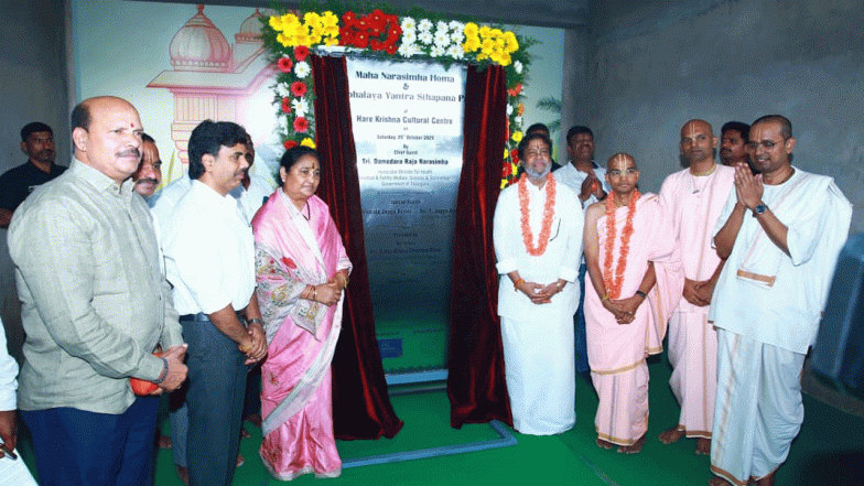 Damodar Raja Narasimha ( image credit: swetcha reporter)
