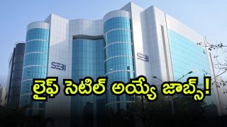 sebi ( Image Source: Twitter)