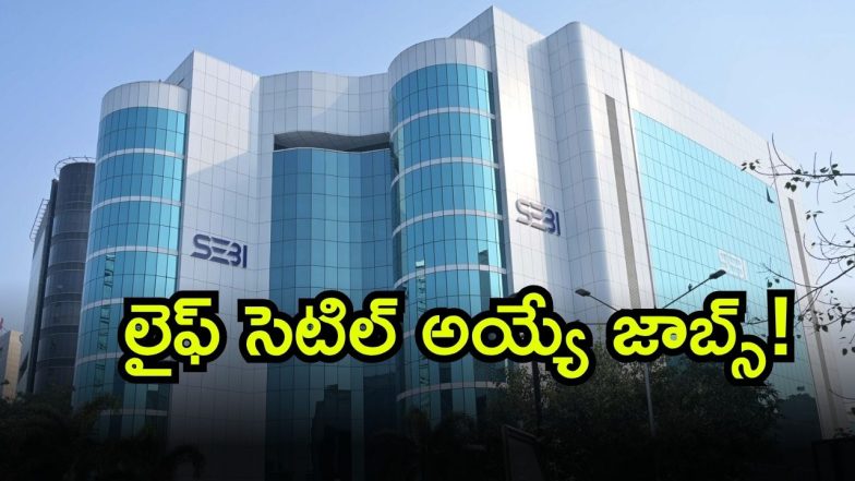 sebi ( Image Source: Twitter)