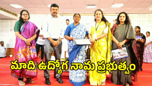 seethakka (image credit: swetcha reporter)