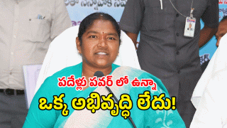 Seethakka ( image credit: twitter)