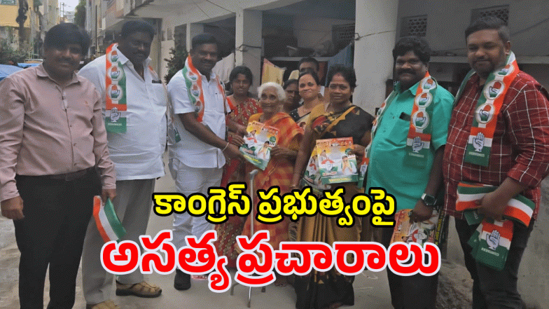 Bandi Sudhakar Goud (image credit: swetcha reporte)