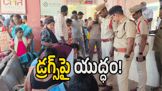 Mahabubabad Police ( image credit: swetcha reporter)