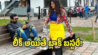 tollywood-leaks( image :X)