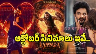 tollywood-movies( image:X)
