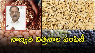 Thummala Nageswara Rao (imagecredit:twitter)