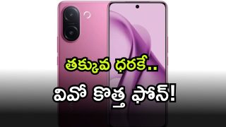 vivo ( Image Source: Twitter)