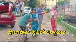 Warangal ( image credit: swtcha reporter)