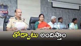 DGP Shivdhar Reddy (imagecredit:swetcha)