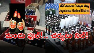 Illegal Liquor (imagecredit:twitter)