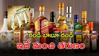 TG Excise Department (imagecredit:twitter)