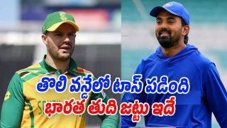 Ranchi ODI (Image source X)