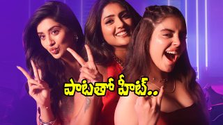 3 Roses Season 2 (Image Source: X)