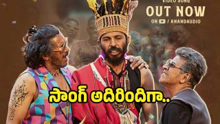 45-the-movie( image :X)