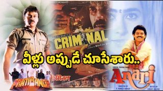 90-pan-india-movies(X)