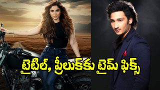 AB4 Jaya Krishna Ghattamaneni (Image Source: X)