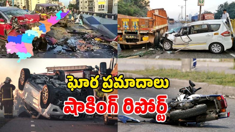 Road Accidents Report (Image Source: Twitter)