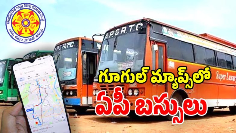 APSRTC - Google Maps (Image Source: Twitter)