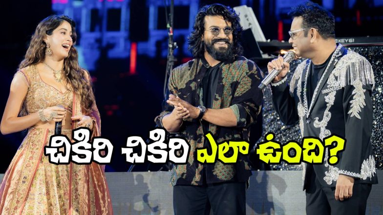 AR Rahman Concert (Image Source: X)