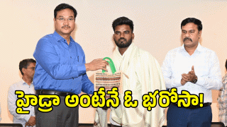 AV Ranganath ( image credit: swetcha reporter)