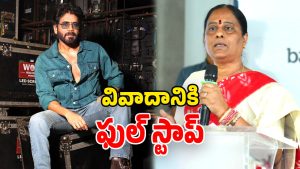 Actor Nagarjuna (Image Source: Twitter)