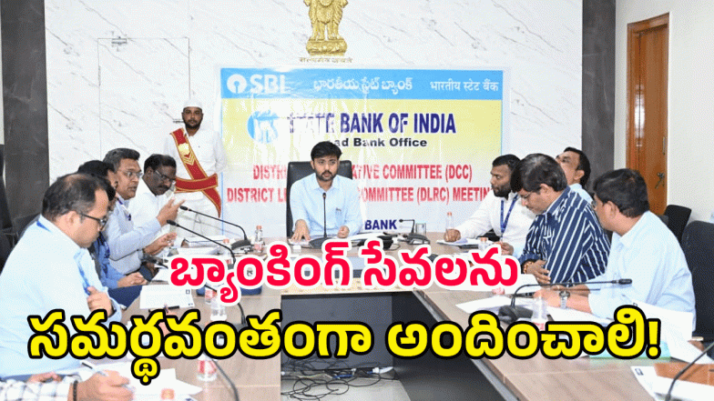 Adwait Kumar Singh ( image credit: swetcha reporter)