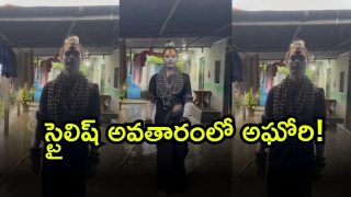 Aghori Srinivas ( Image Source: Twitter)