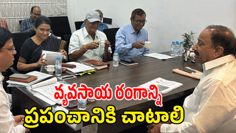 Thummala Nageswara Rao (image CREDIT: swetcha REPORTER)